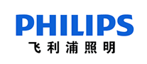 飛利浦照明logo